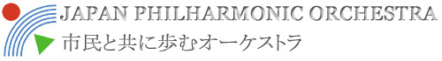 2019日本フィル